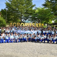 Kegiatan Outdoor Study Kelas VI Ke Agrowisata Tenayan Raya